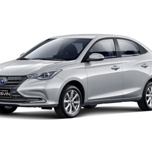 CHANGAN ALSVIN